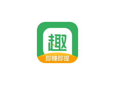 趣頭條